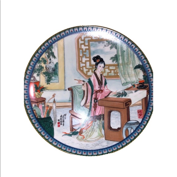 1987 Imperial Jingdezhen Porcelain Plat